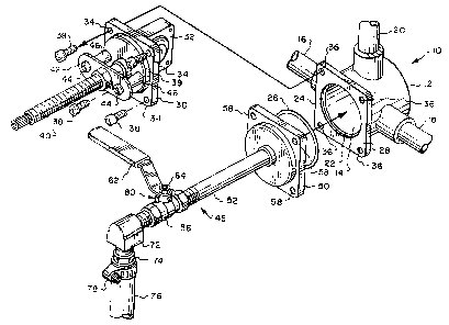 Une figure unique qui représente un dessin illustrant l'invention.